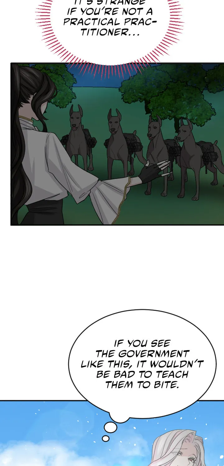 ‏I Will Fall With the Emperor Chapter 33 page 18 - 