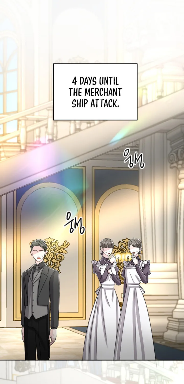 ‏I Will Fall With the Emperor Chapter 33 page 3 - 