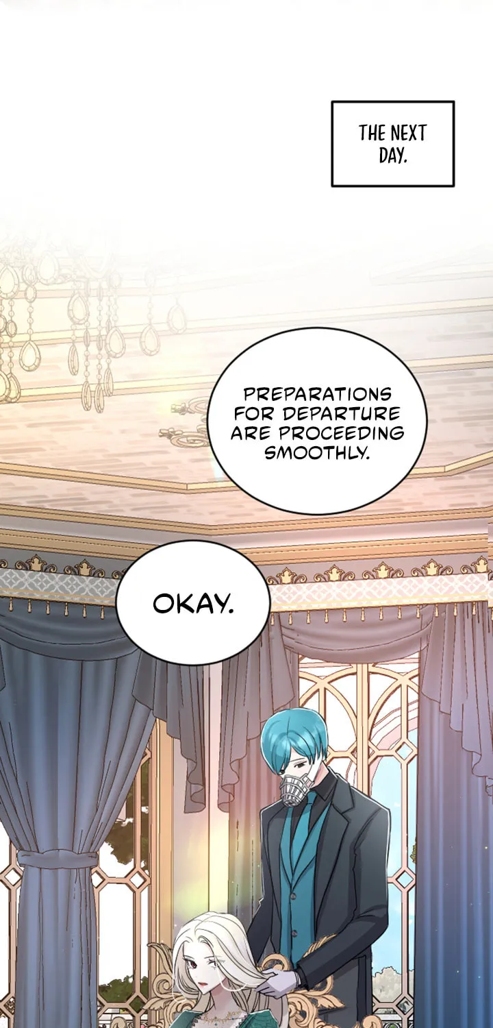 ‏I Will Fall With the Emperor Chapter 33 page 25 - 