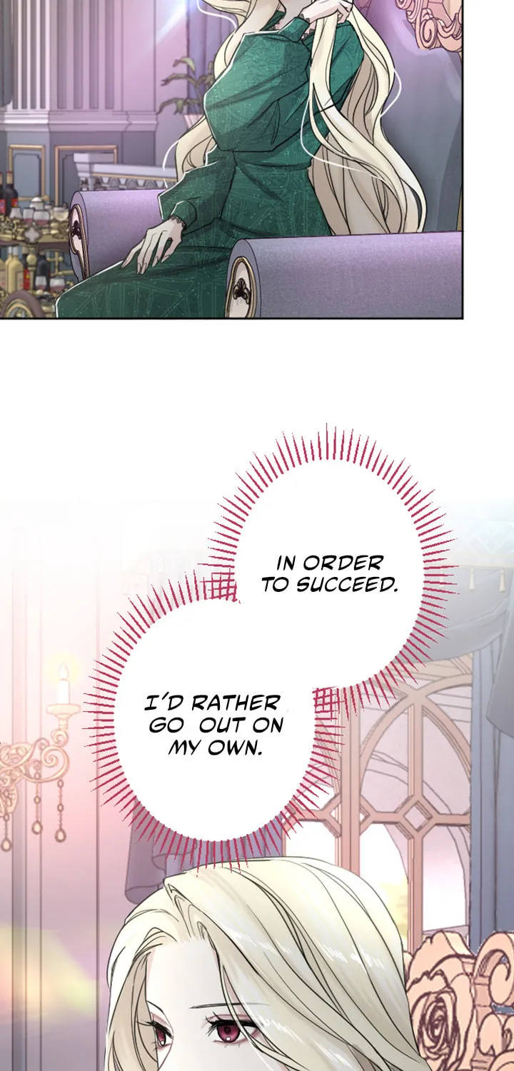 ‏I Will Fall With the Emperor Chapter 33 page 31 - 