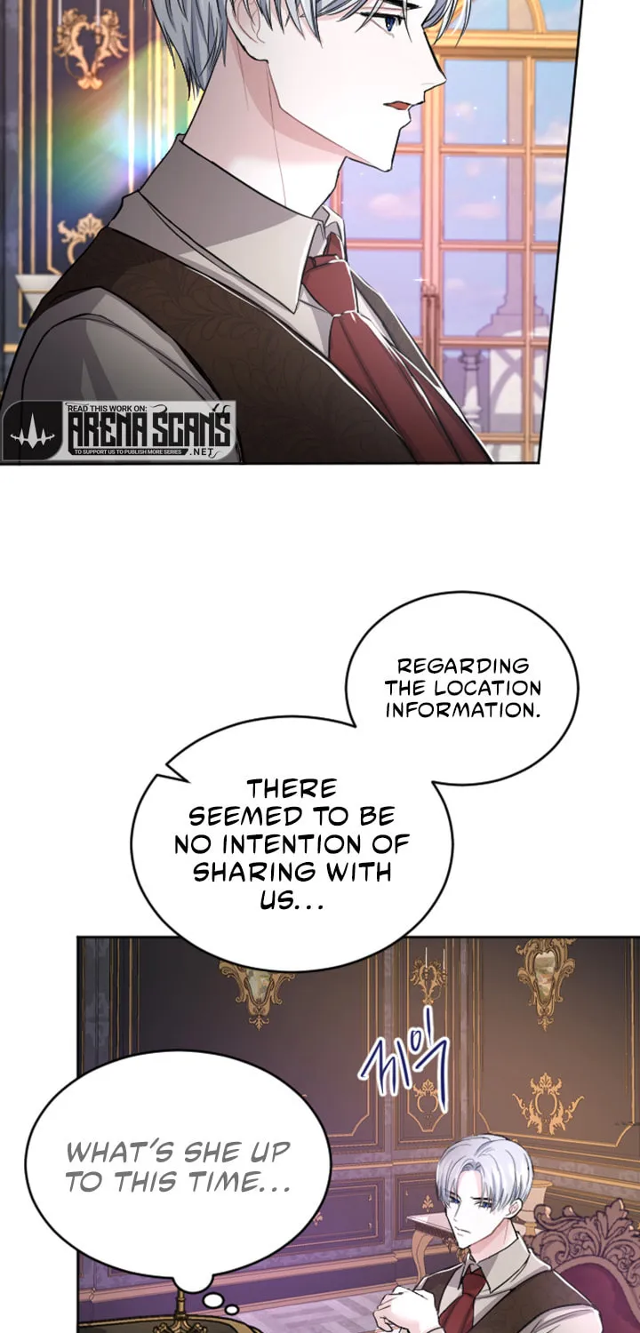 ‏I Will Fall With the Emperor Chapter 33 page 33 - 