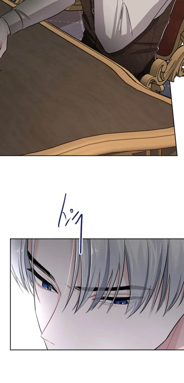 ‏I Will Fall With the Emperor Chapter 33 page 40 - 