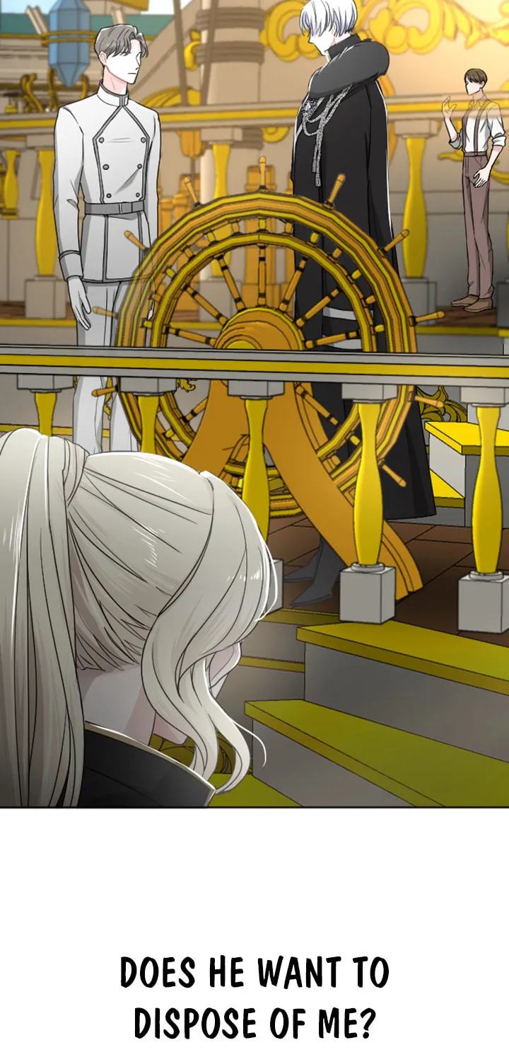 ‏I Will Fall With the Emperor Chapter 34 page 22 - 
