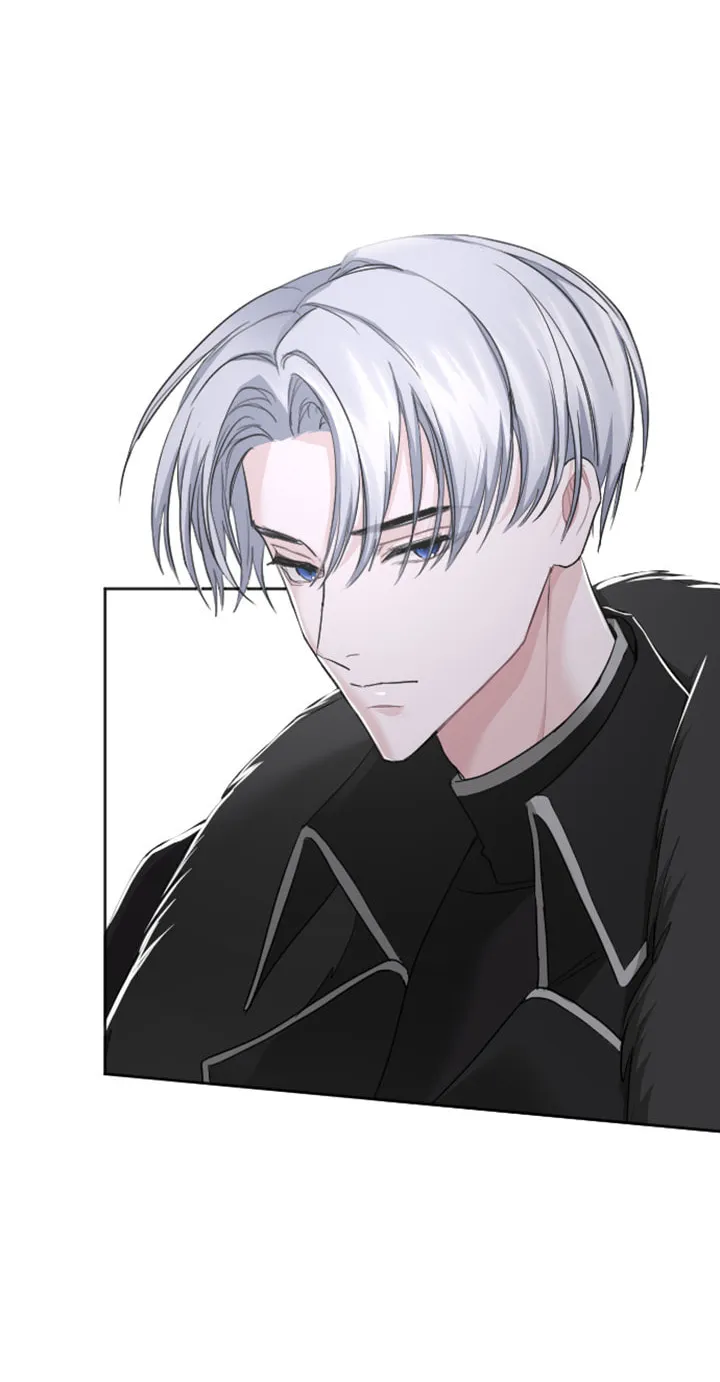 ‏I Will Fall With the Emperor Chapter 34 page 23 - 