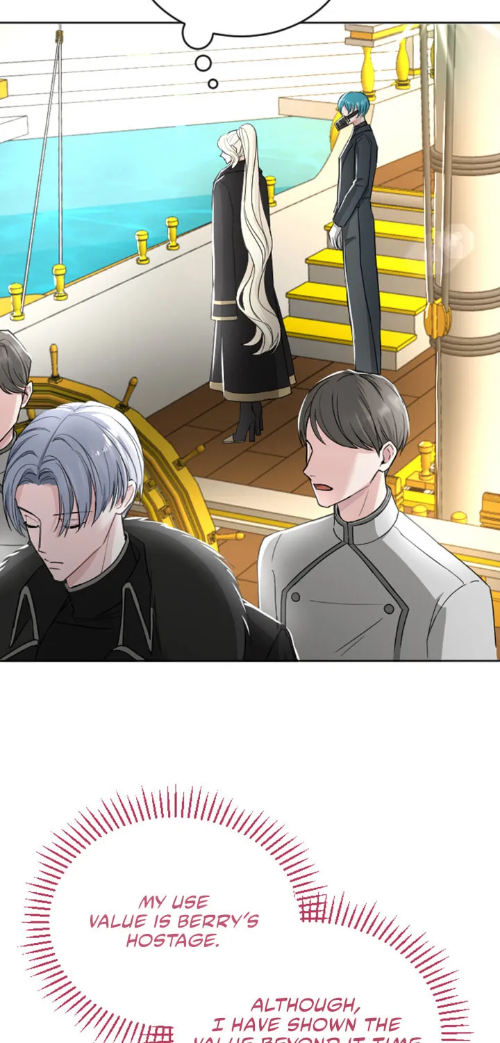 ‏I Will Fall With the Emperor Chapter 34 page 25 - 