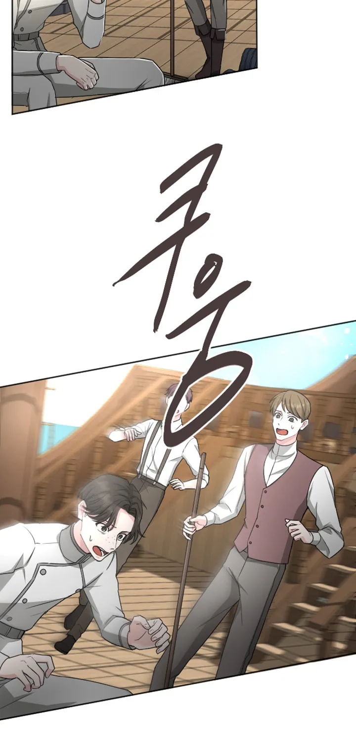 ‏I Will Fall With the Emperor Chapter 34 page 30 - 