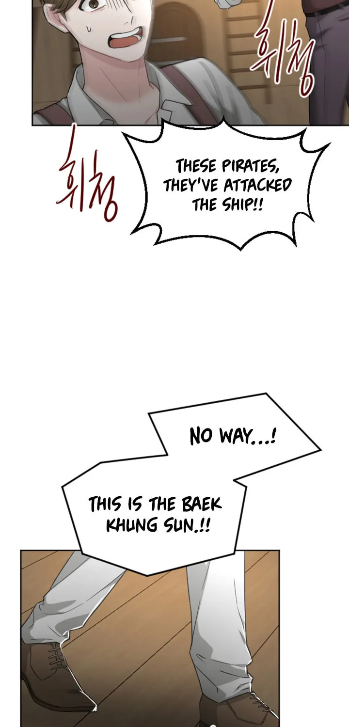 ‏I Will Fall With the Emperor Chapter 34 page 37 - 