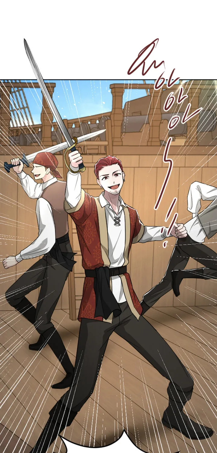 ‏I Will Fall With the Emperor Chapter 34 page 39 - 