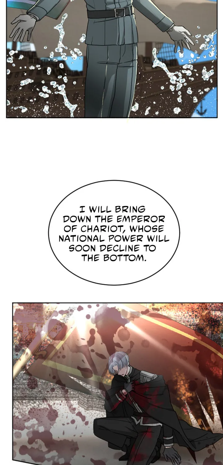 ‏I Will Fall With the Emperor Chapter 34 page 44 - 