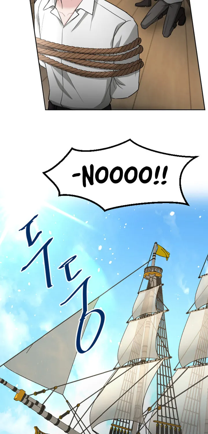 ‏I Will Fall With the Emperor Chapter 34 page 49 - 