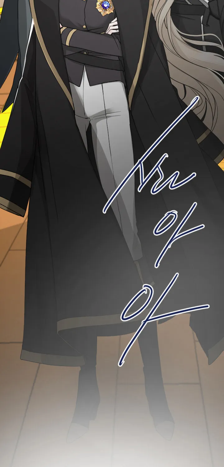 ‏I Will Fall With the Emperor Chapter 34 page 53 - 