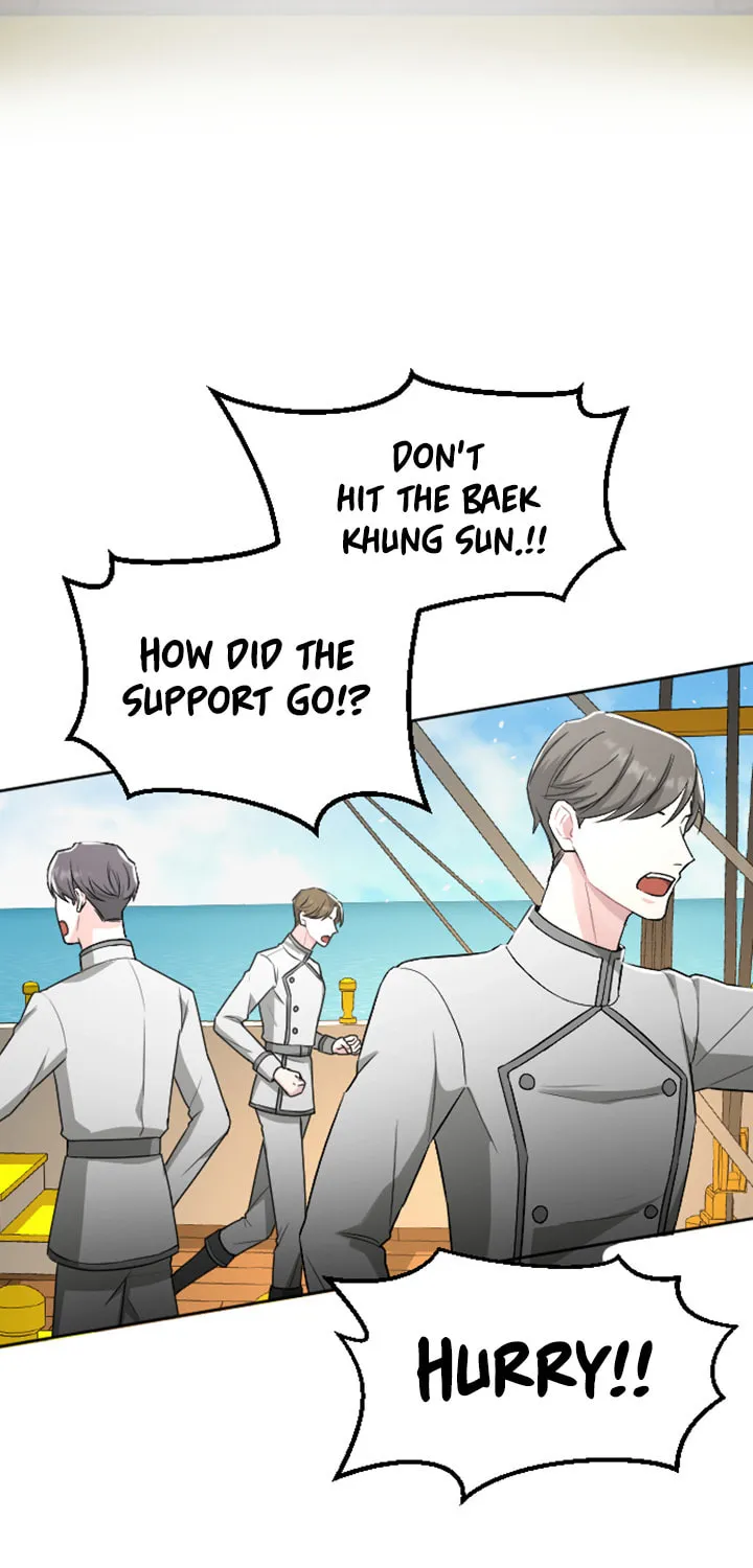 ‏I Will Fall With the Emperor Chapter 34 page 54 - 