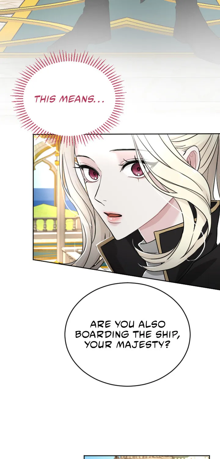 ‏I Will Fall With the Emperor Chapter 34 page 7 - 