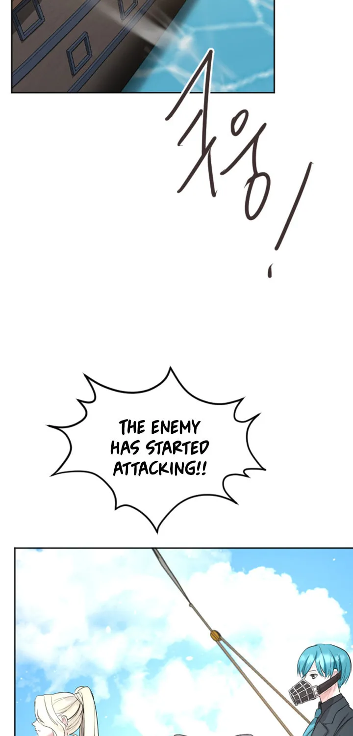 ‏I Will Fall With the Emperor Chapter 35 page 15 - 