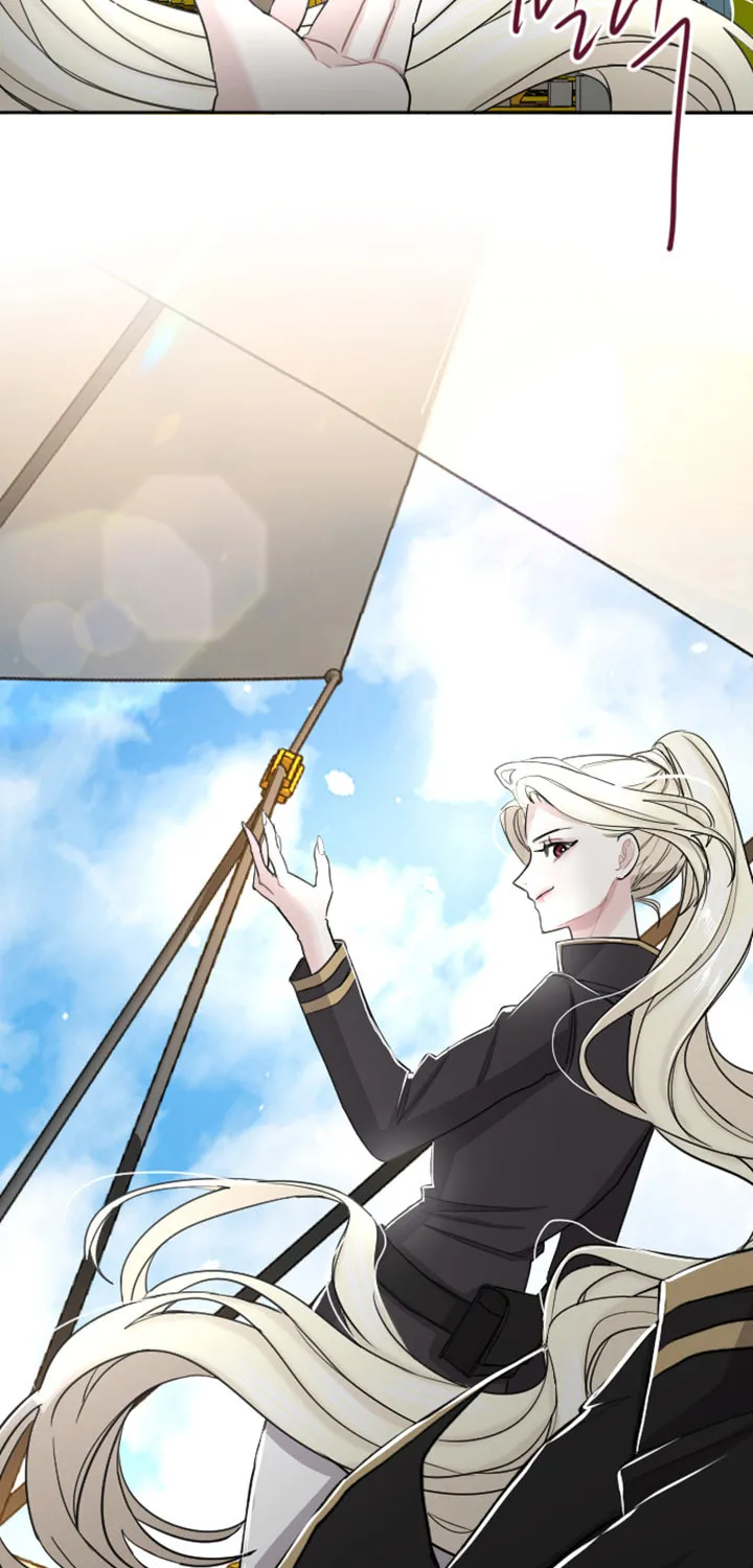 ‏I Will Fall With the Emperor Chapter 35 page 22 - 