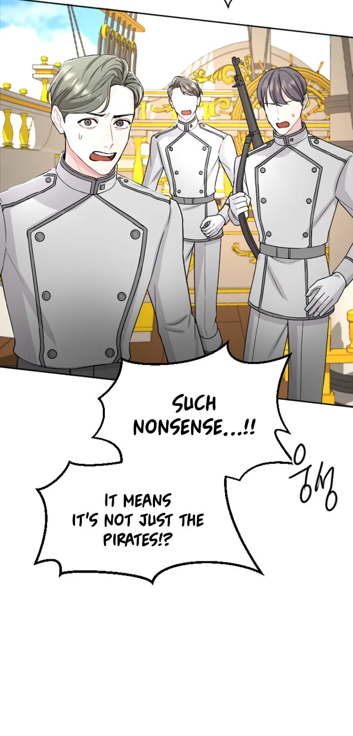 ‏I Will Fall With the Emperor Chapter 35 page 5 - 
