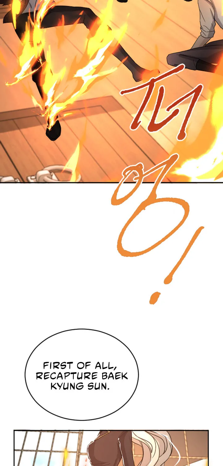 ‏I Will Fall With the Emperor Chapter 35 page 56 - 