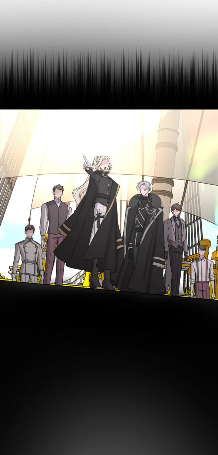 ‏I Will Fall With the Emperor Chapter 35 page 7 - 