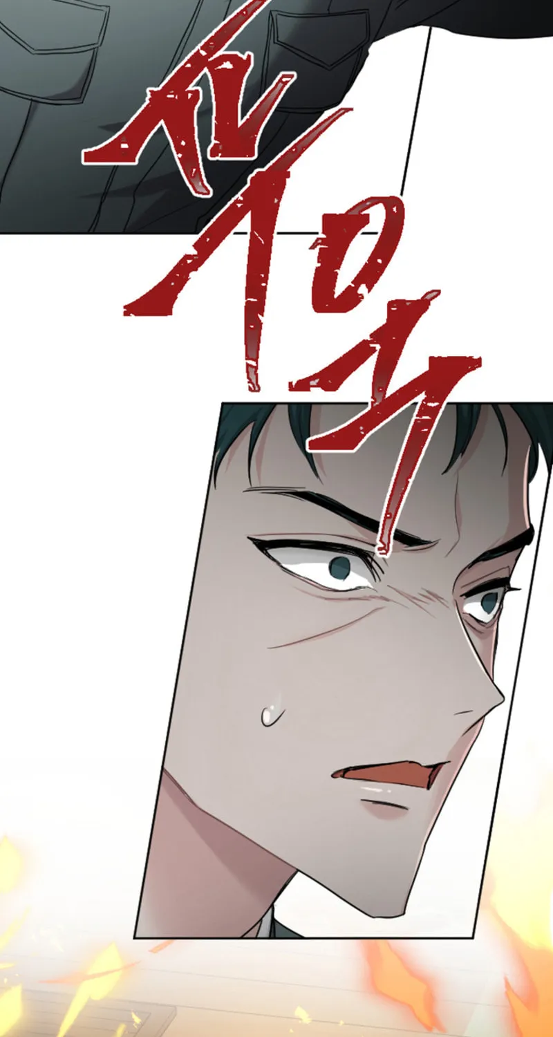 ‏I Will Fall With the Emperor Chapter 36 page 17 - 