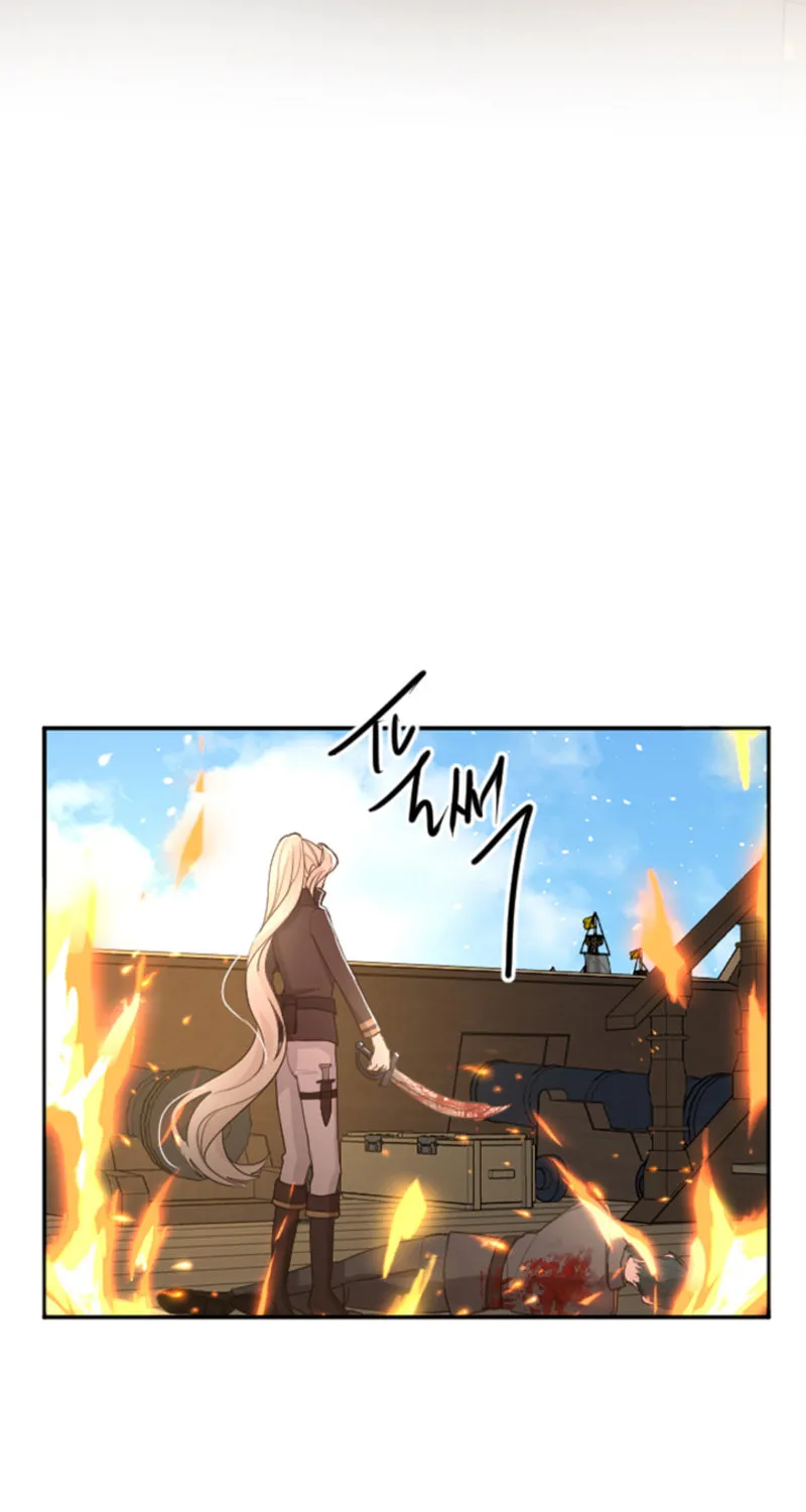 ‏I Will Fall With the Emperor Chapter 36 page 19 - 