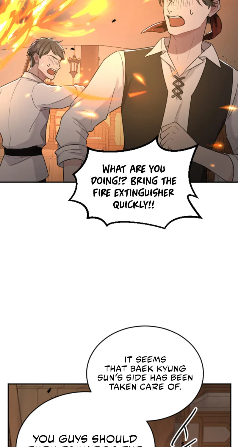 ‏I Will Fall With the Emperor Chapter 36 page 22 - 