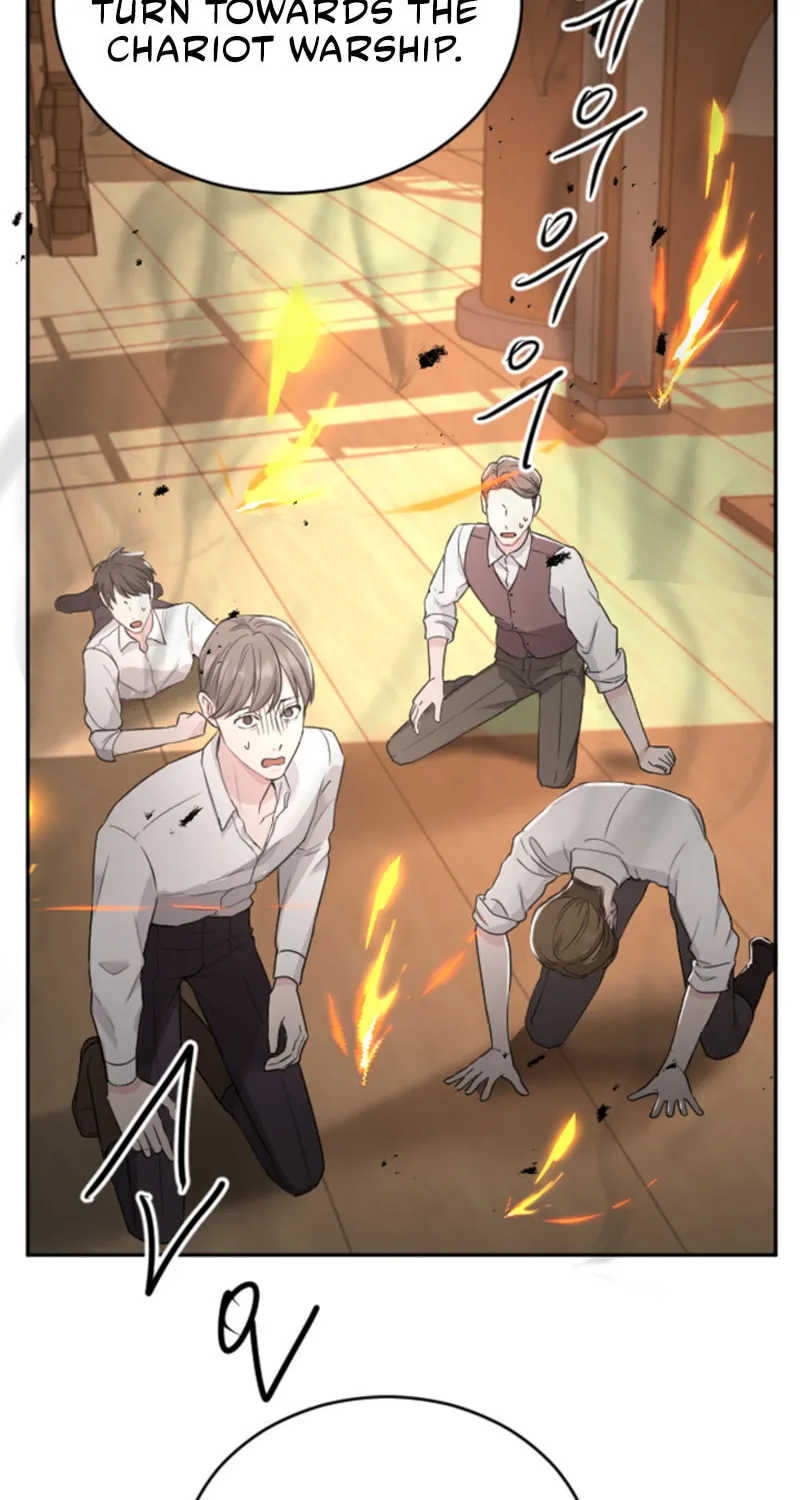 ‏I Will Fall With the Emperor Chapter 36 page 23 - 