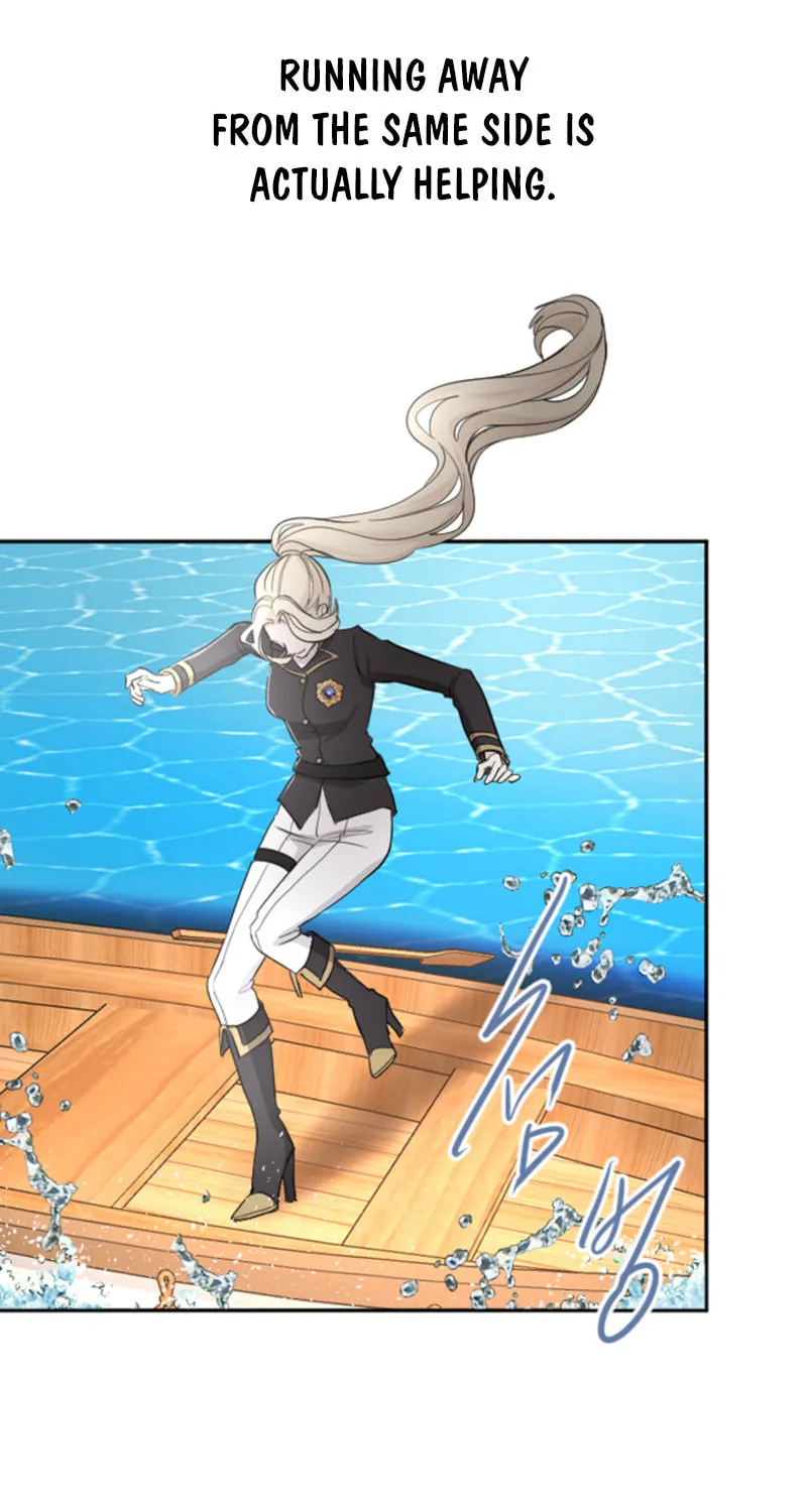 ‏I Will Fall With the Emperor Chapter 36 page 30 - 