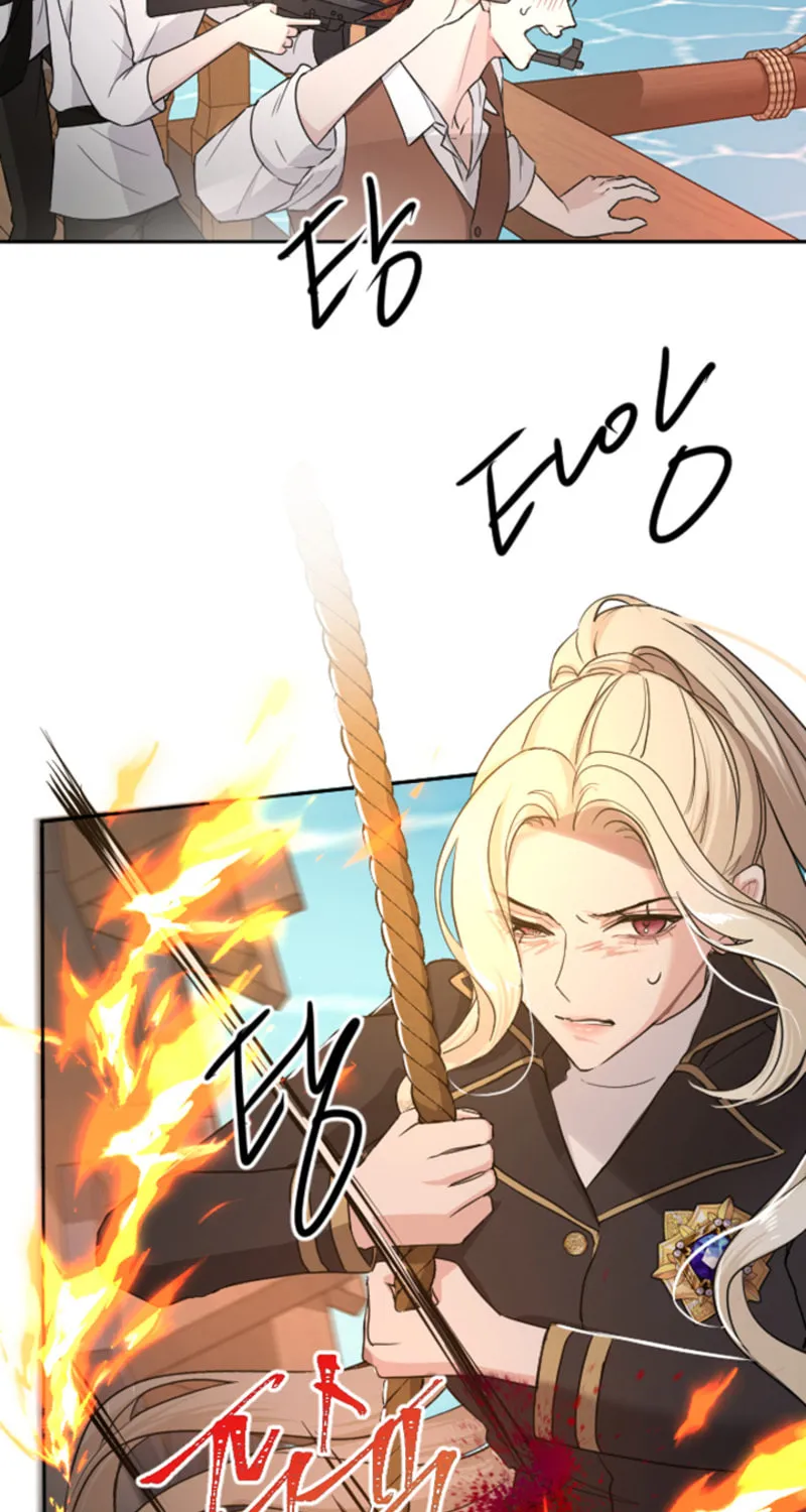 ‏I Will Fall With the Emperor Chapter 36 page 42 - 