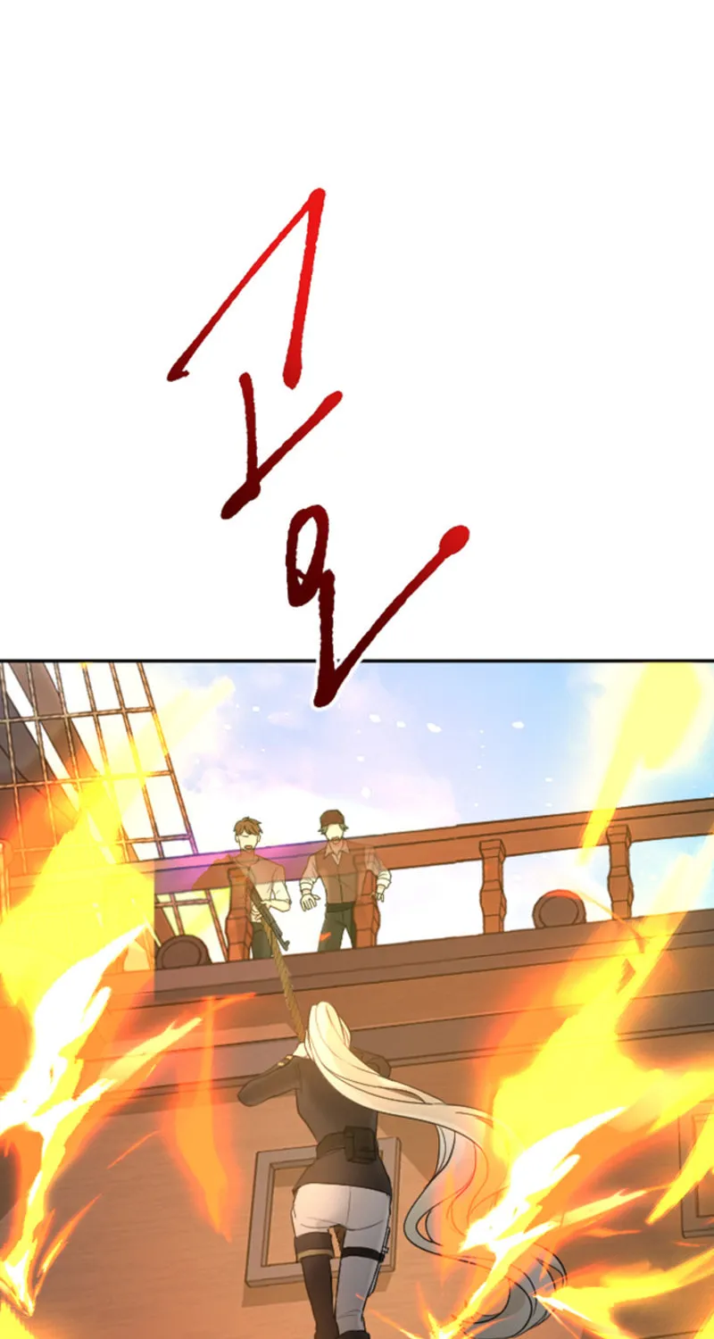 ‏I Will Fall With the Emperor Chapter 36 page 48 - 