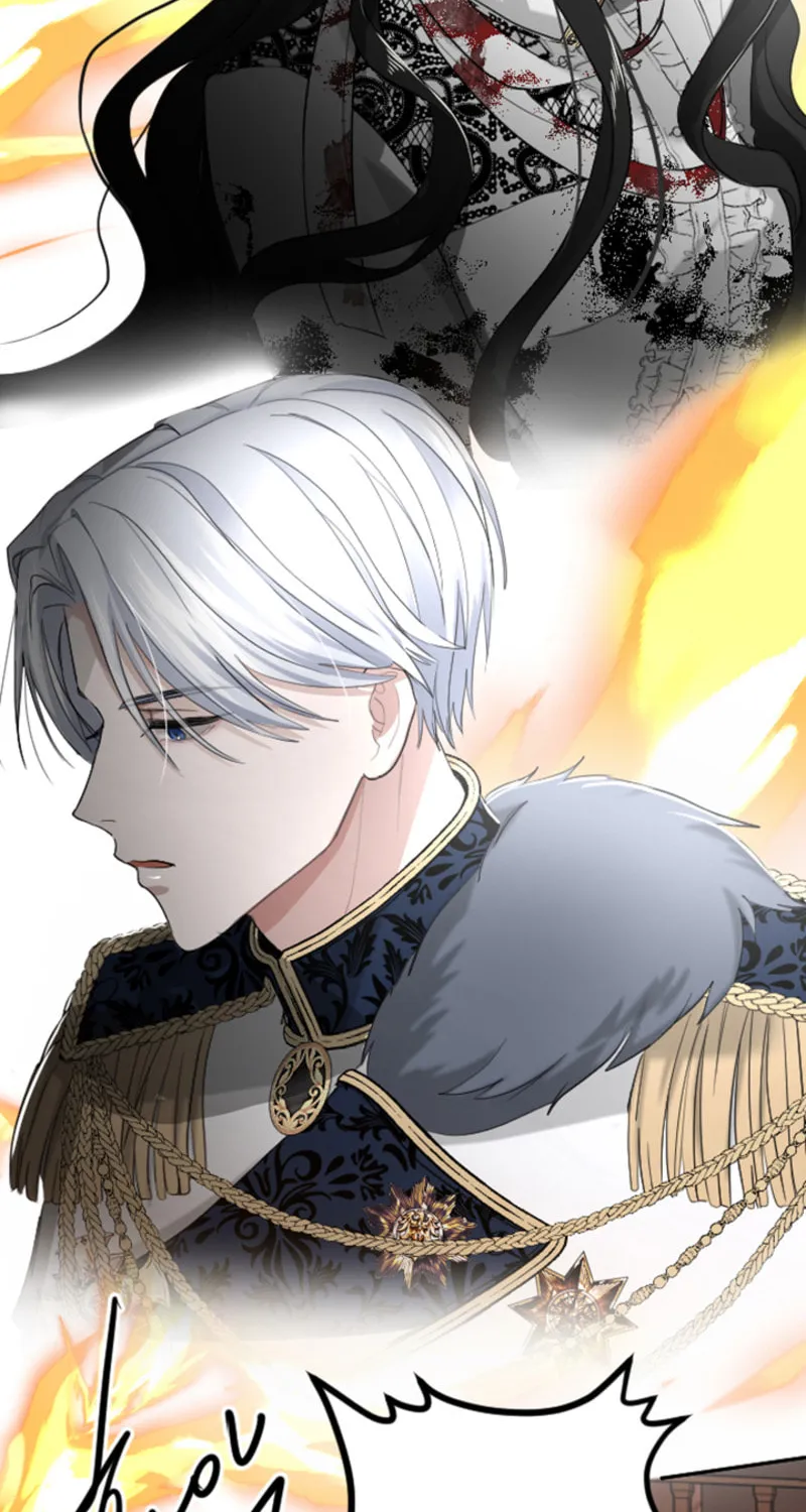 ‏I Will Fall With the Emperor Chapter 36 page 50 - 