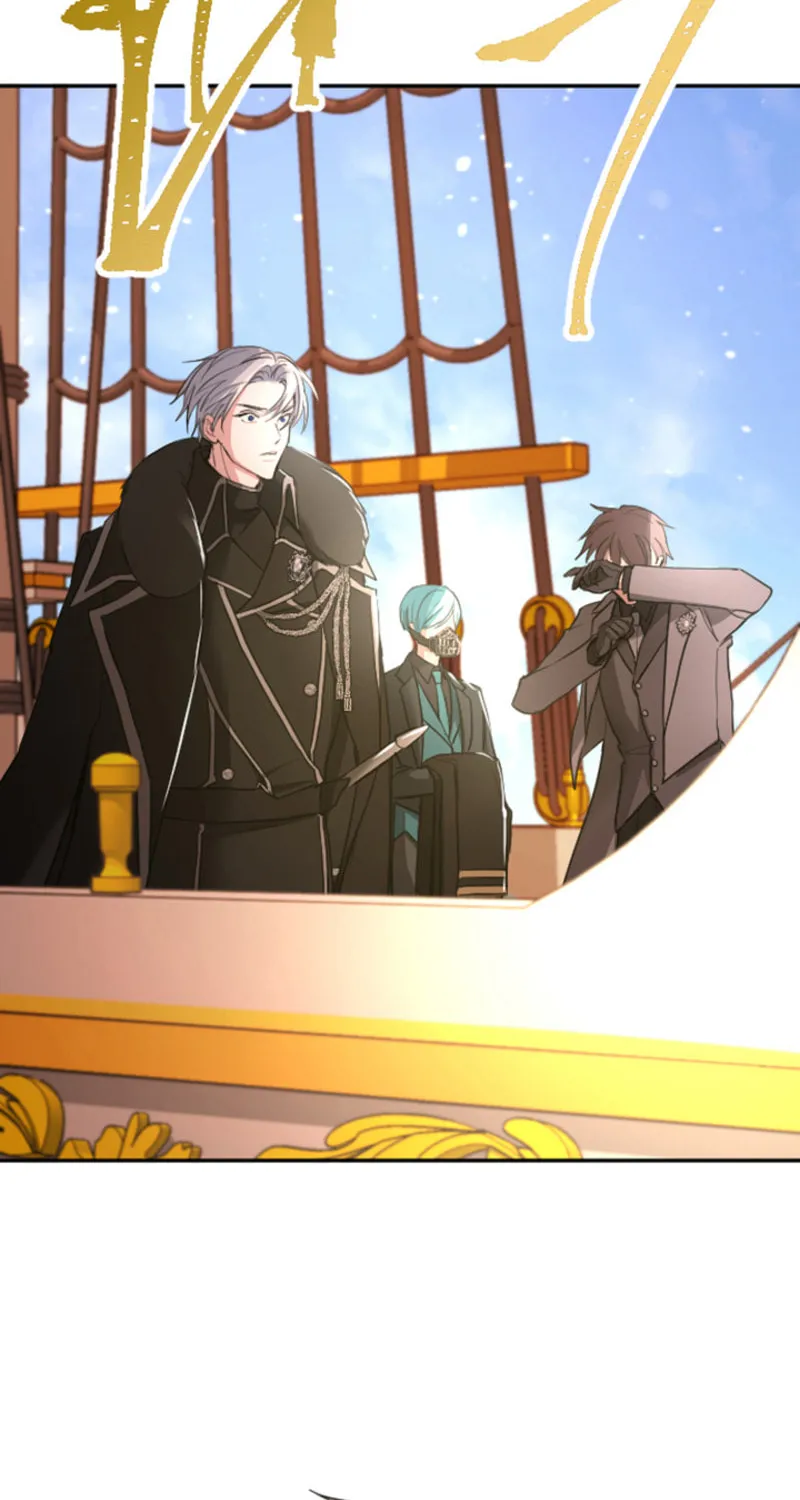 ‏I Will Fall With the Emperor Chapter 36 page 58 - 