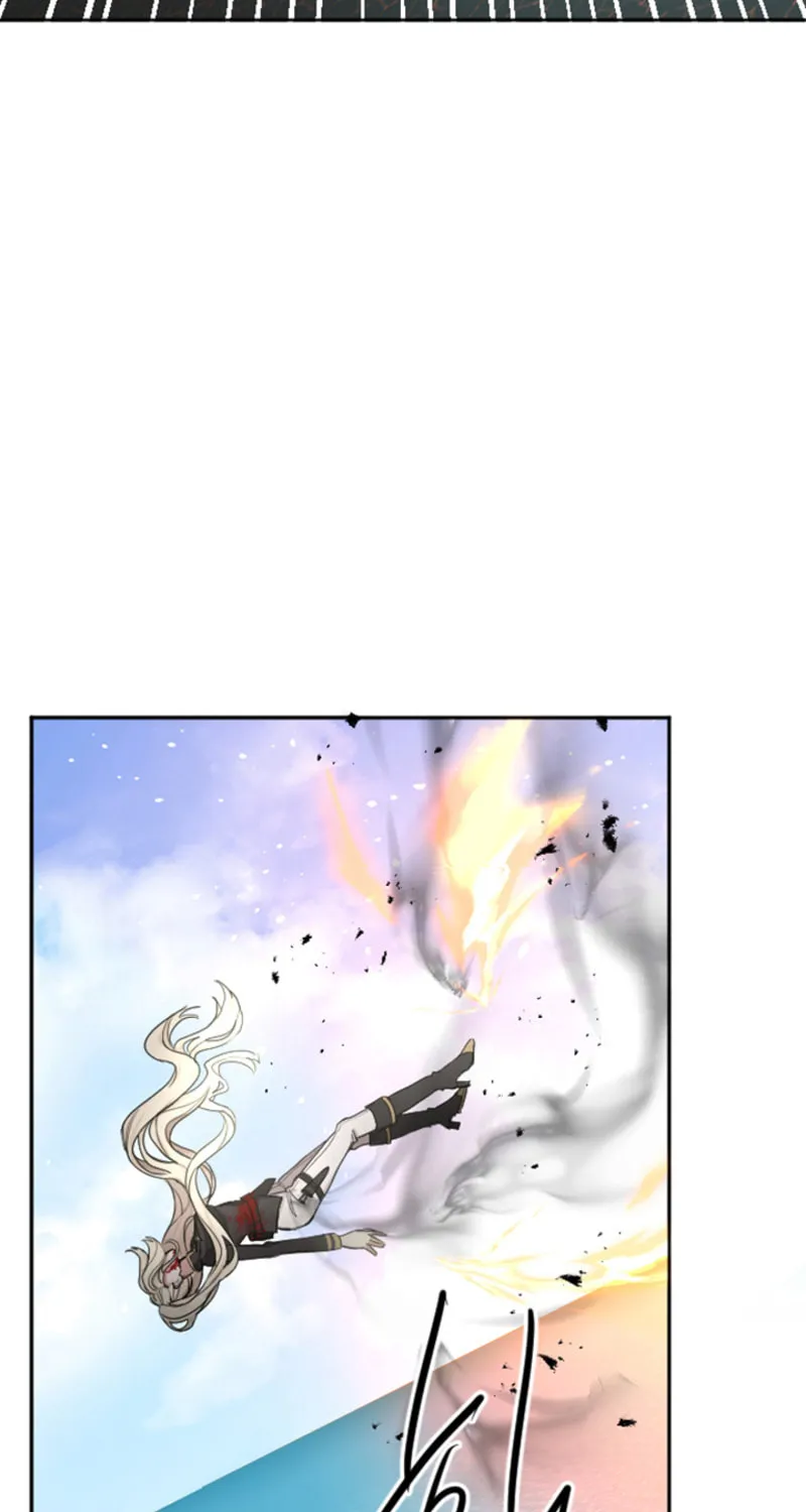 ‏I Will Fall With the Emperor Chapter 36 page 61 - 