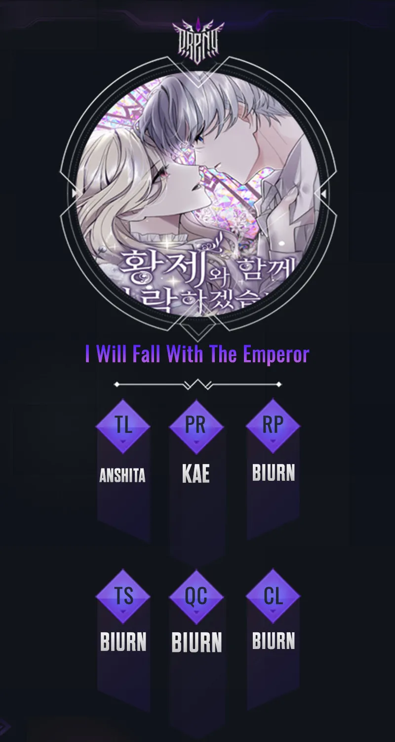 ‏I Will Fall With the Emperor Chapter 37 page 1 - 
