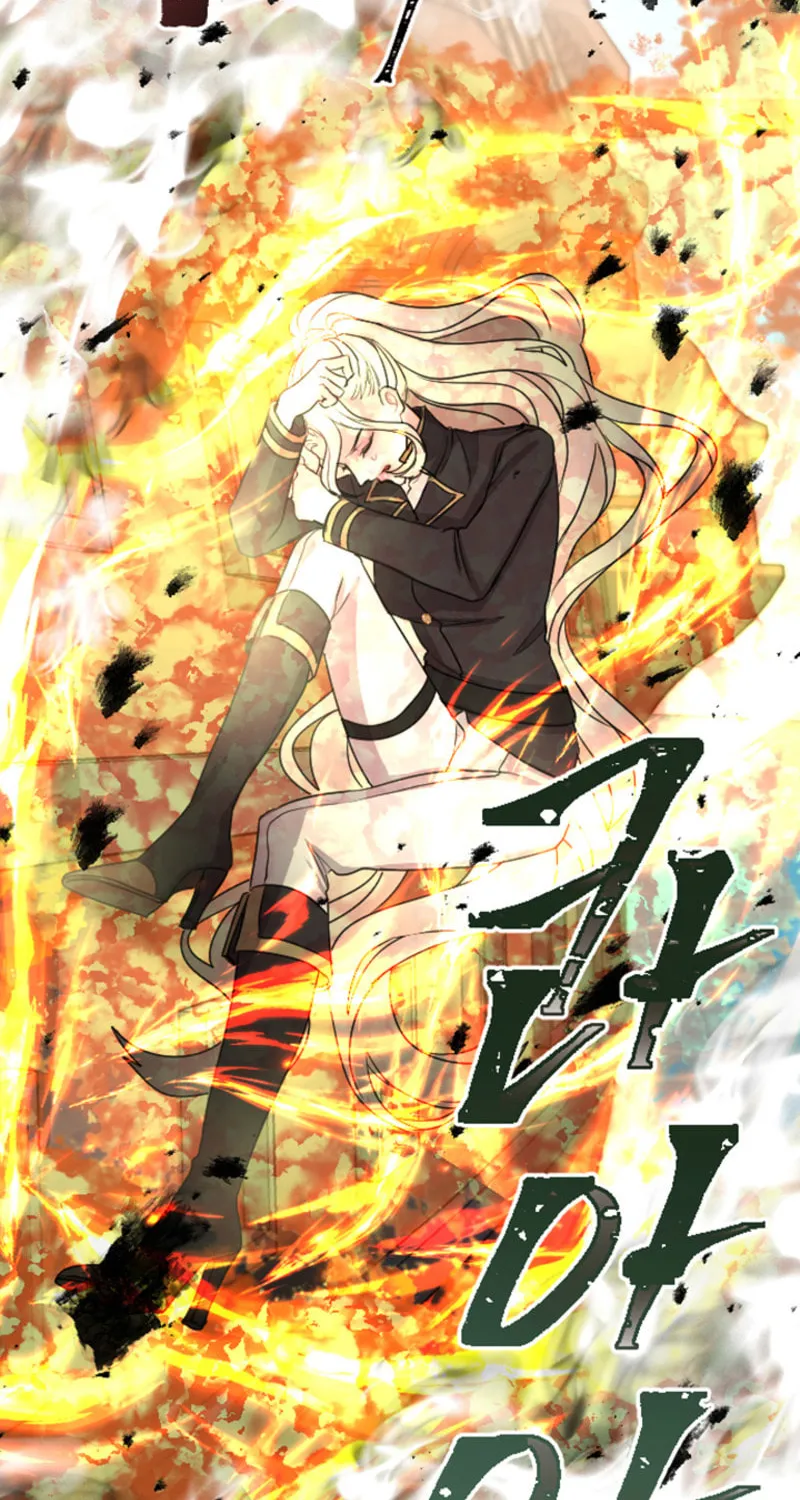 ‏I Will Fall With the Emperor Chapter 37 page 12 - 