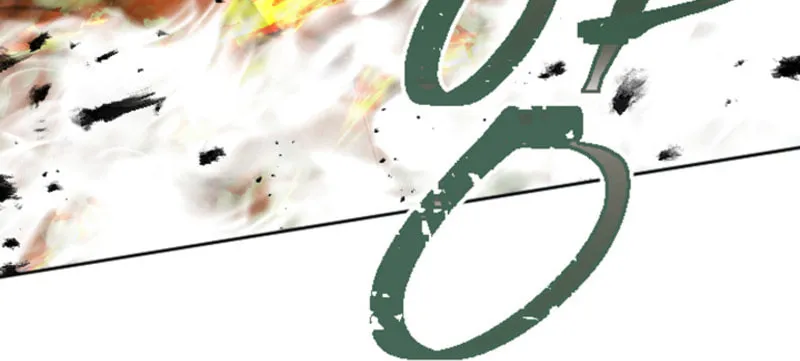 ‏I Will Fall With the Emperor Chapter 37 page 13 - 