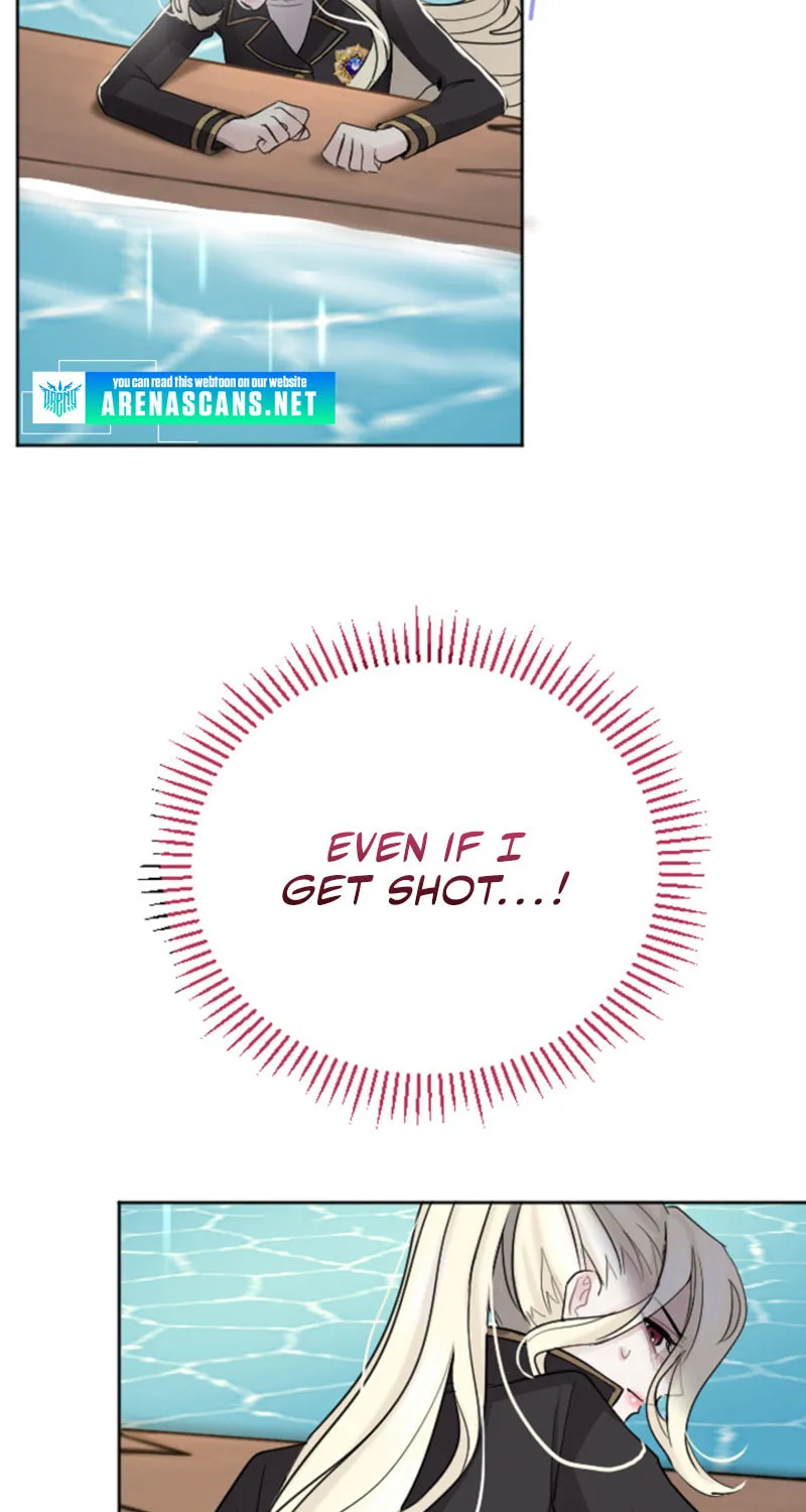 ‏I Will Fall With the Emperor Chapter 37 page 17 - 
