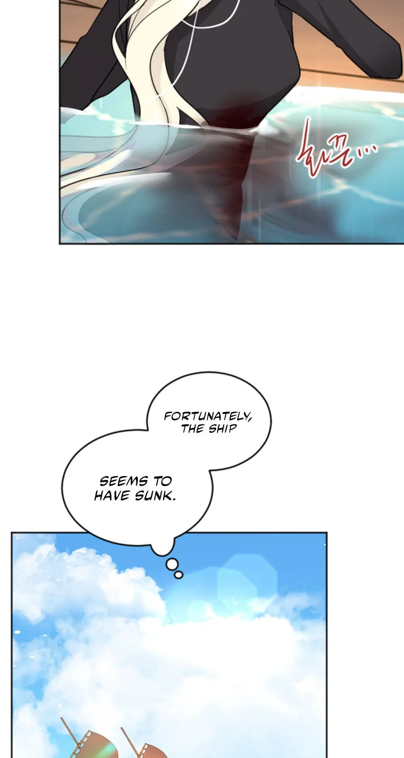 ‏I Will Fall With the Emperor Chapter 37 page 18 - 