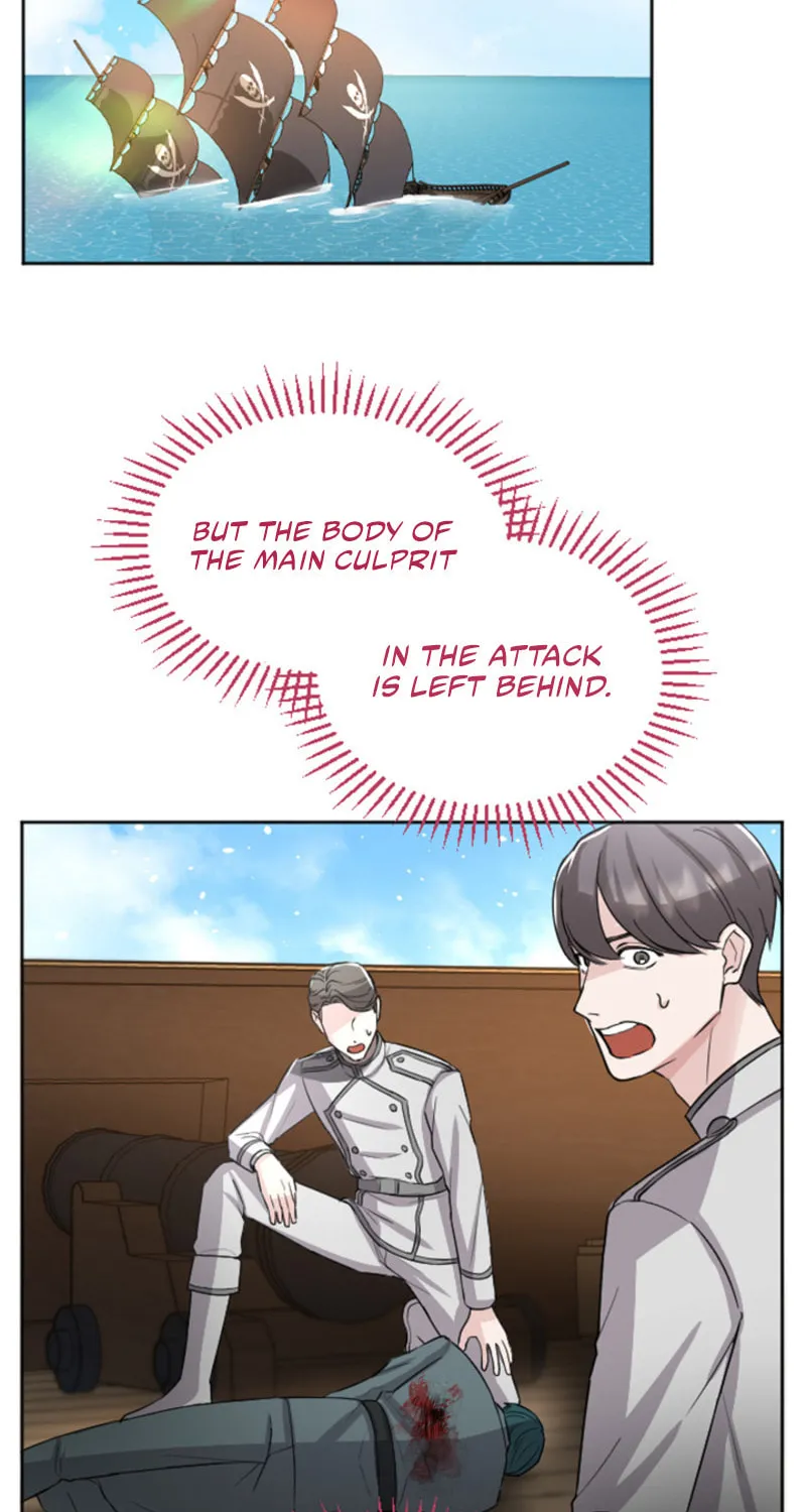 ‏I Will Fall With the Emperor Chapter 37 page 19 - 