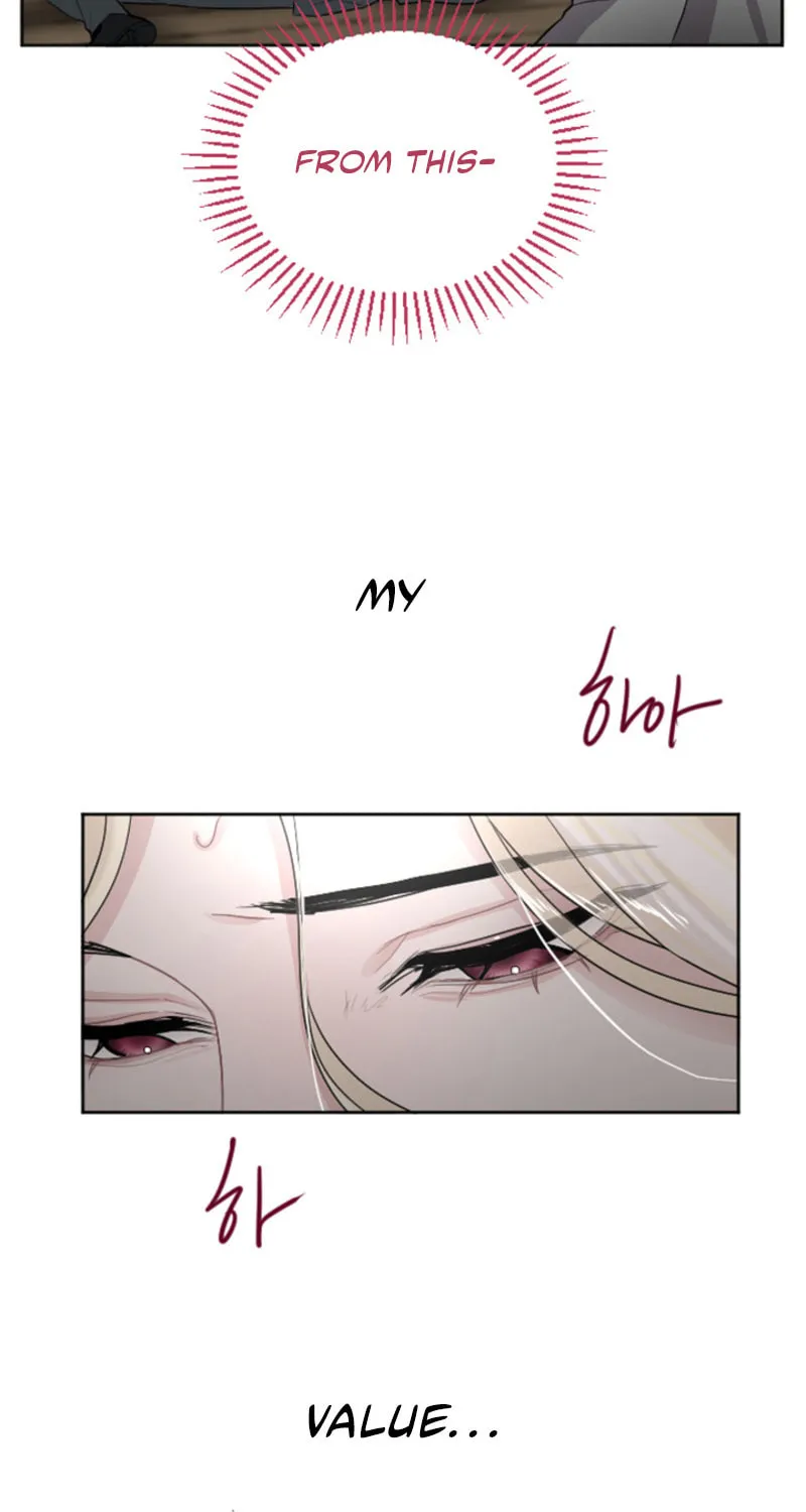 ‏I Will Fall With the Emperor Chapter 37 page 20 - 
