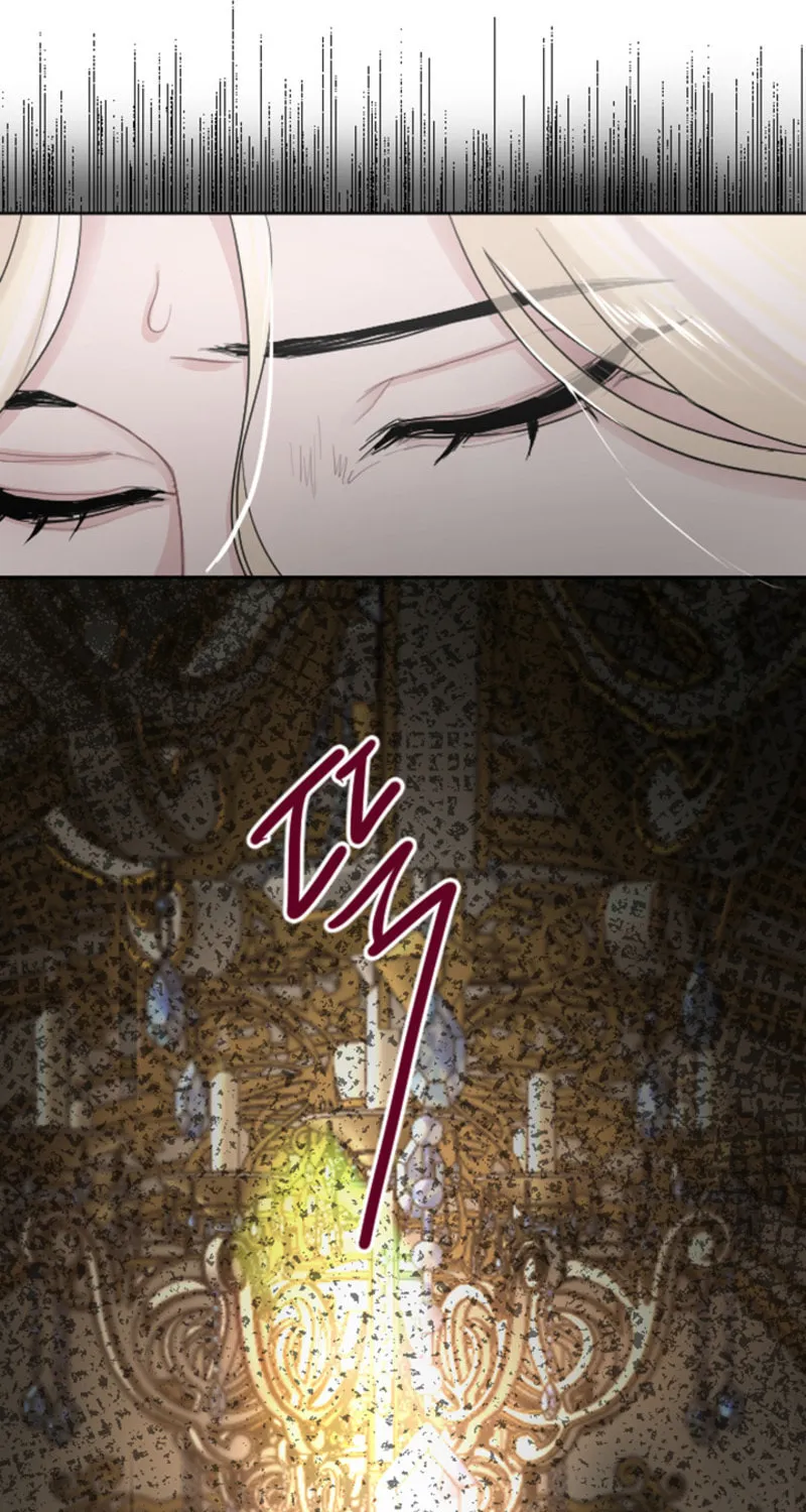 ‏I Will Fall With the Emperor Chapter 37 page 21 - 