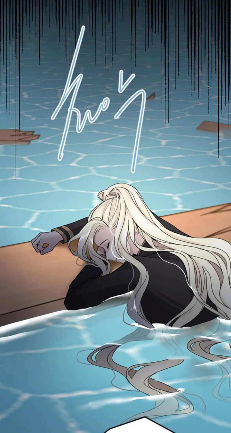 ‏I Will Fall With the Emperor Chapter 37 page 28 - 