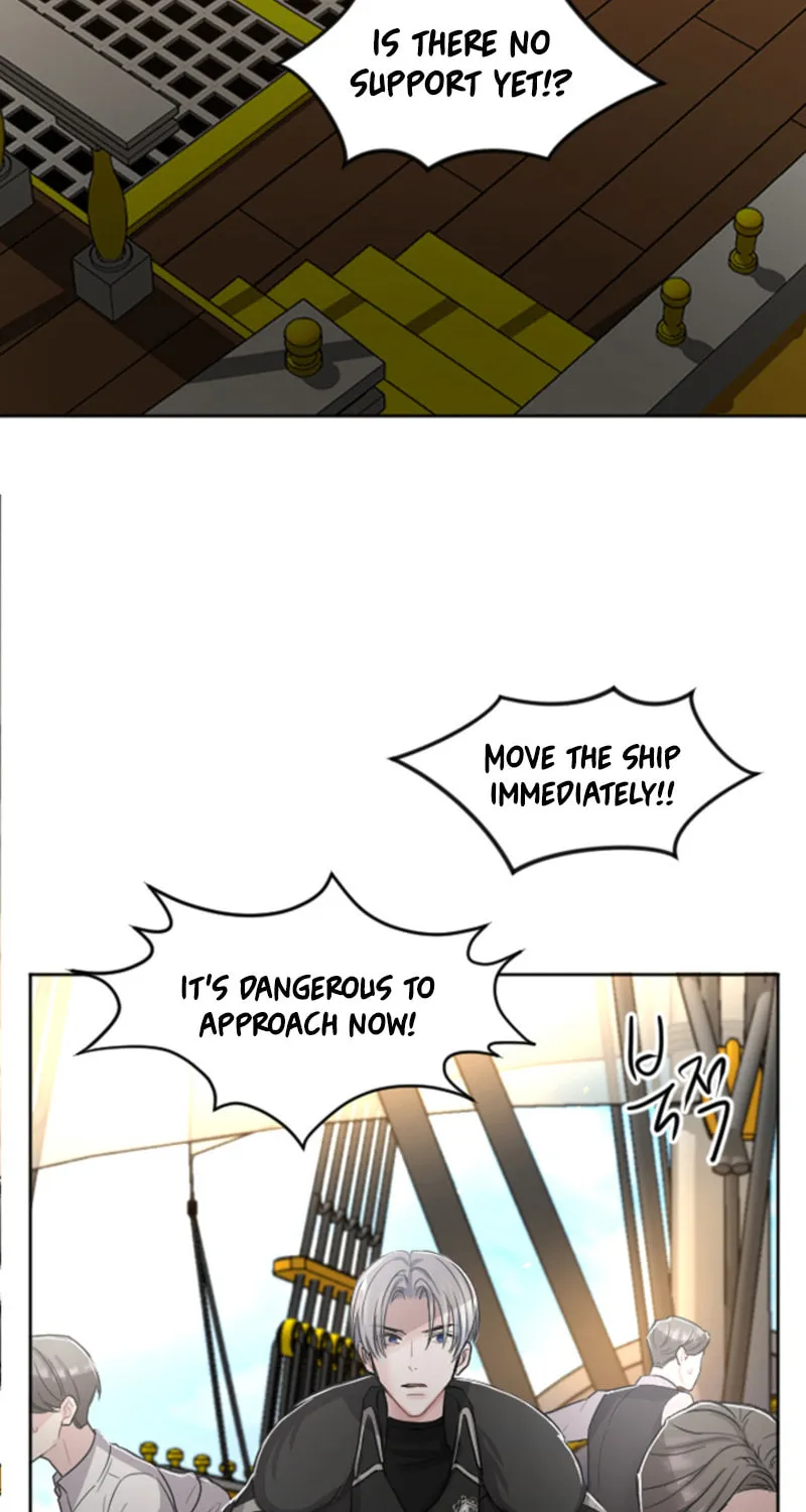 ‏I Will Fall With the Emperor Chapter 37 page 4 - 