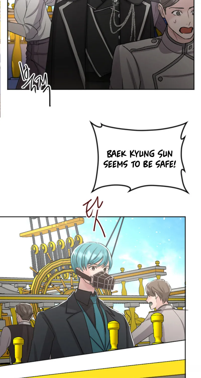 ‏I Will Fall With the Emperor Chapter 37 page 5 - 