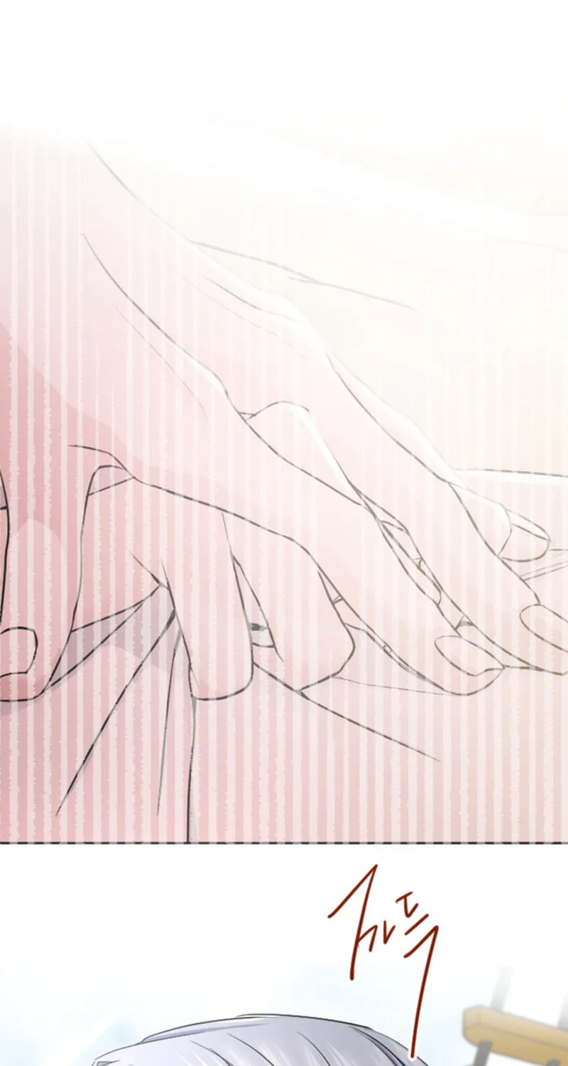 ‏I Will Fall With the Emperor Chapter 37 page 42 - 