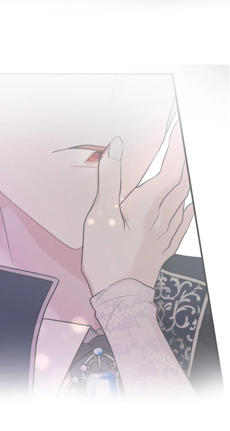 ‏I Will Fall With the Emperor Chapter 37 page 47 - 