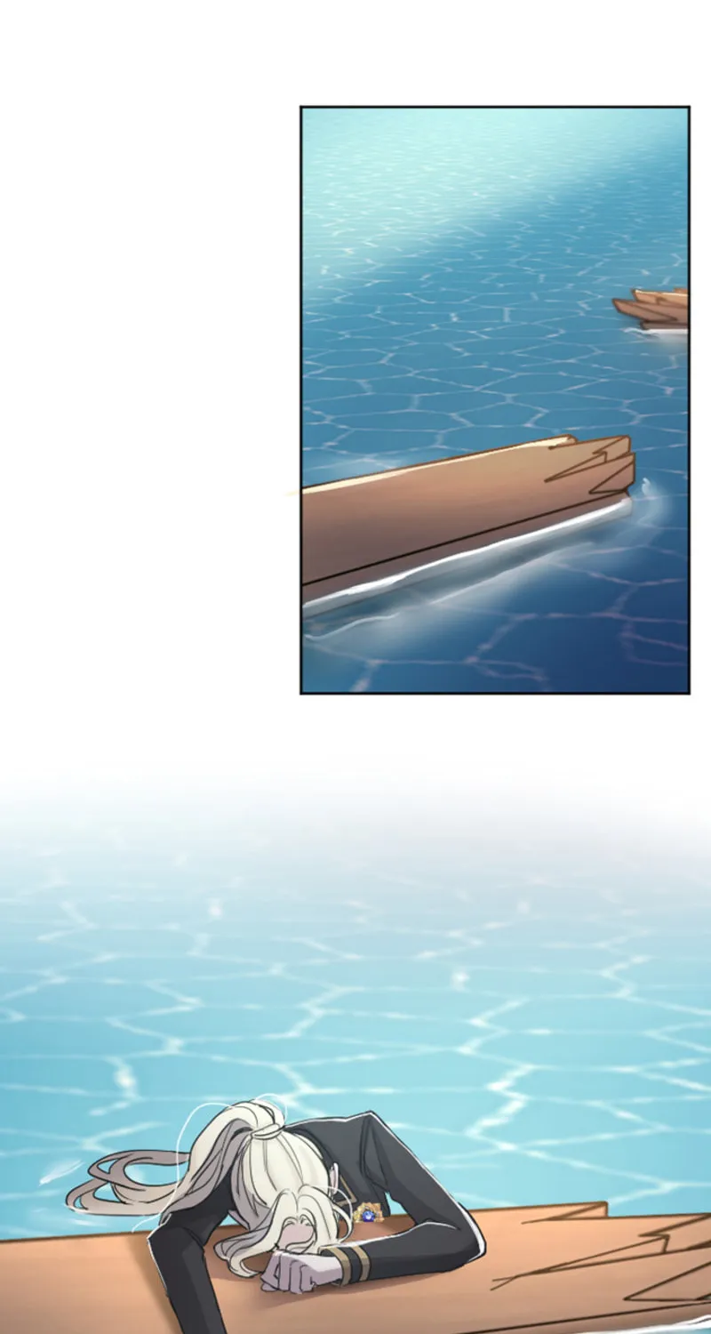 ‏I Will Fall With the Emperor Chapter 37 page 8 - 