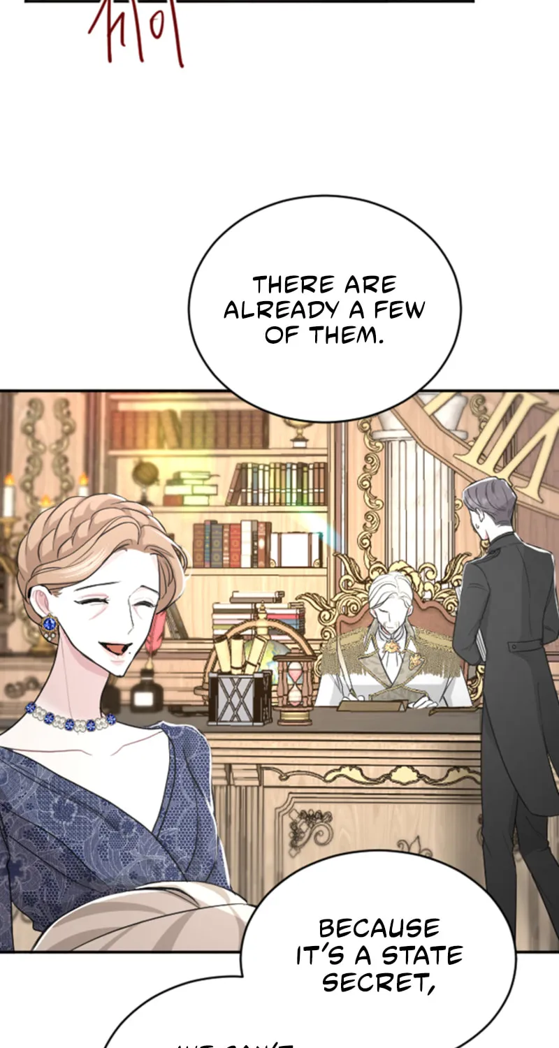 ‏I Will Fall With the Emperor Chapter 38 page 14 - 