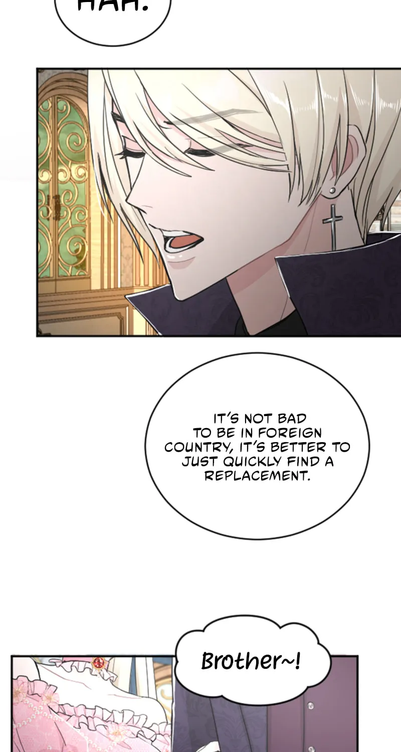‏I Will Fall With the Emperor Chapter 38 page 17 - 