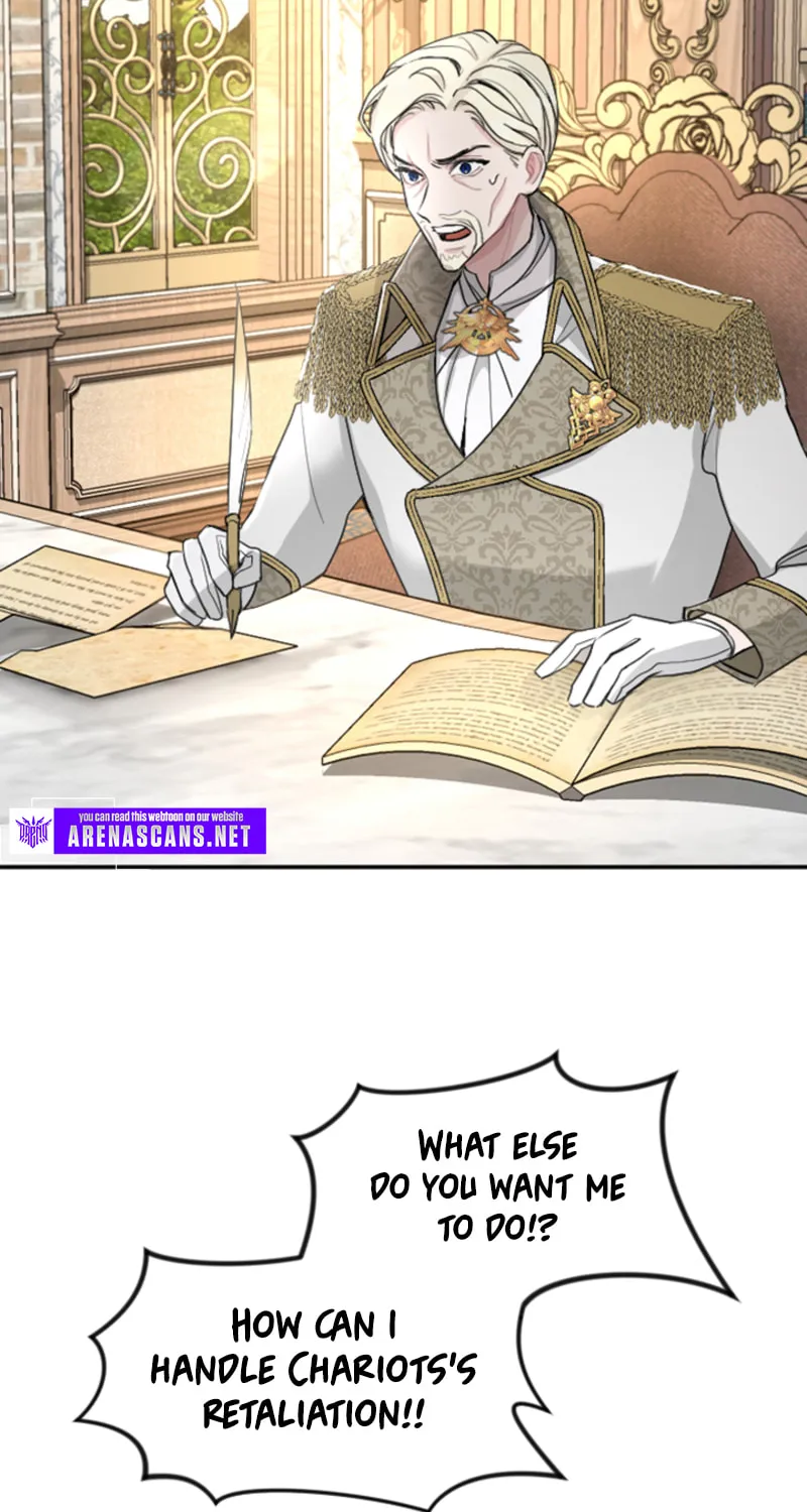 ‏I Will Fall With the Emperor Chapter 38 page 3 - 