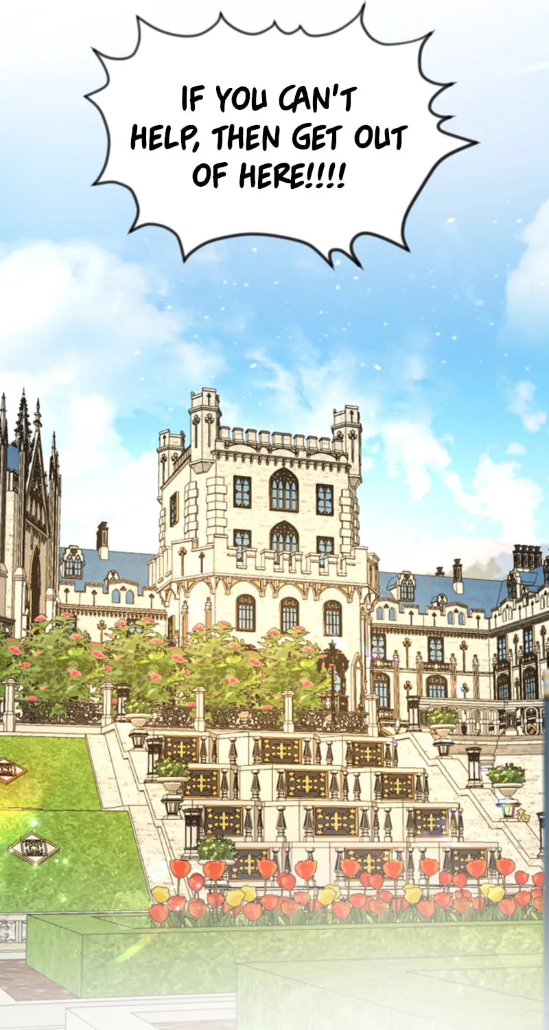 ‏I Will Fall With the Emperor Chapter 38 page 22 - 